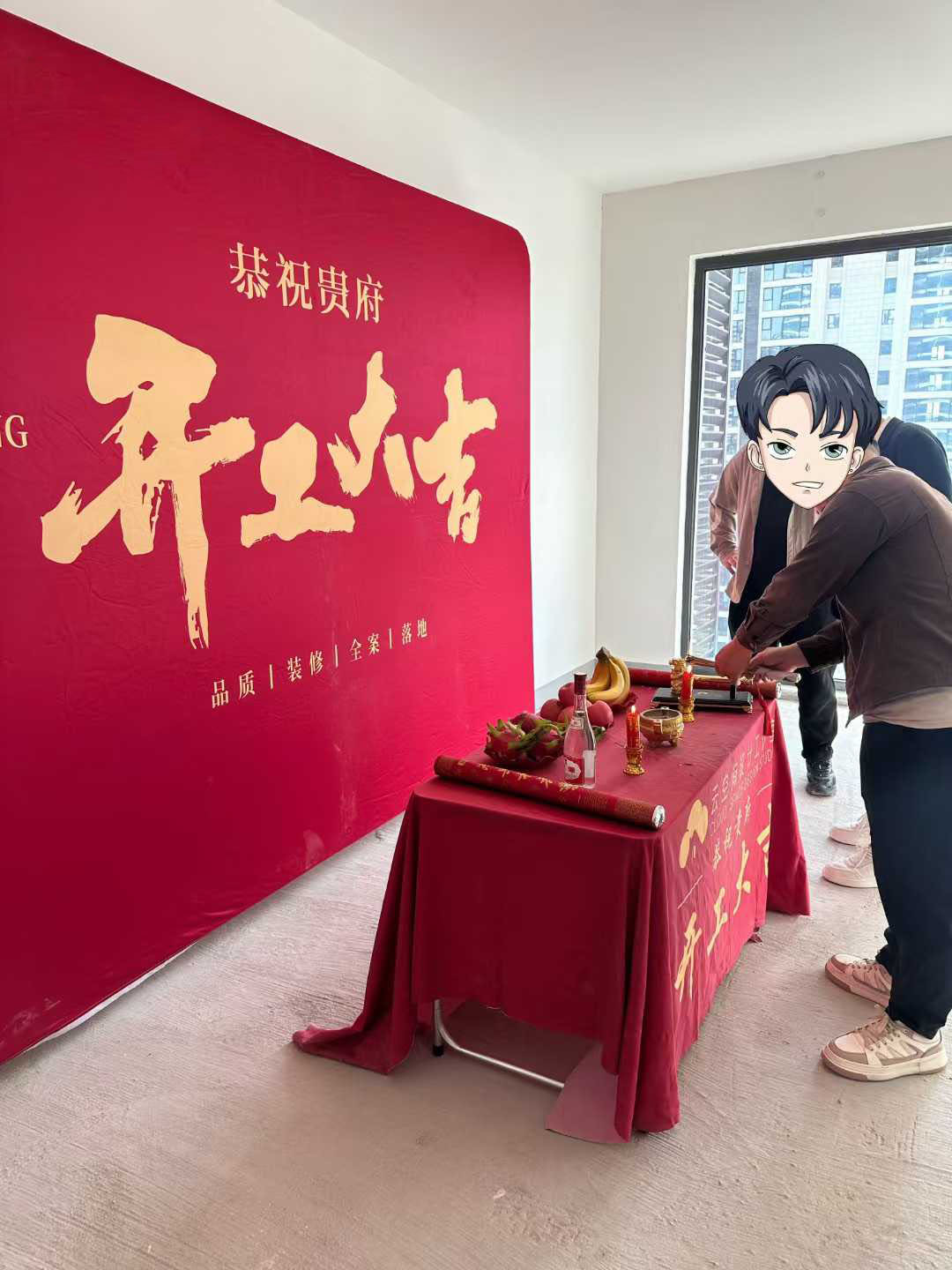 一次装修委托，是信任的郑重托付， 更是美 配图2