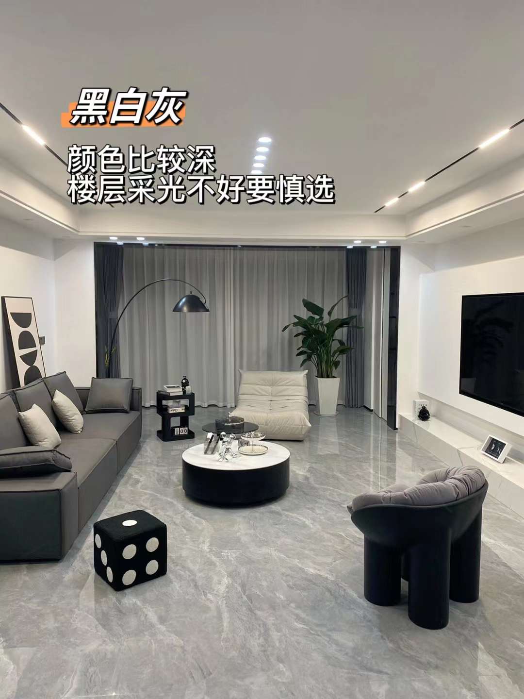 家是自己唯一自由选择的地方， 尊重自己内 配图3