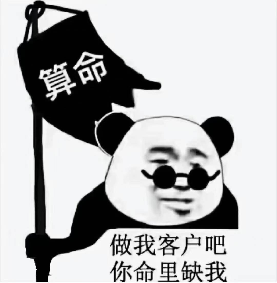 无论你‮潜是‬在客户， 还是默默‮注关‬