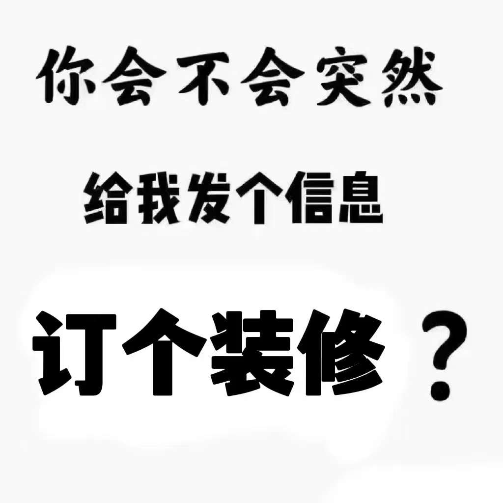 - 把热爱的事做到极致 - 不负生活 不