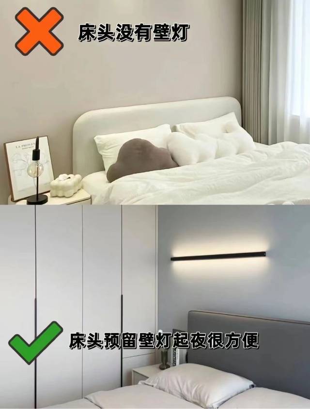 你早上点开朋友圈是我 你下午点开朋友圈是我 晚上点开朋友圈还 配图7