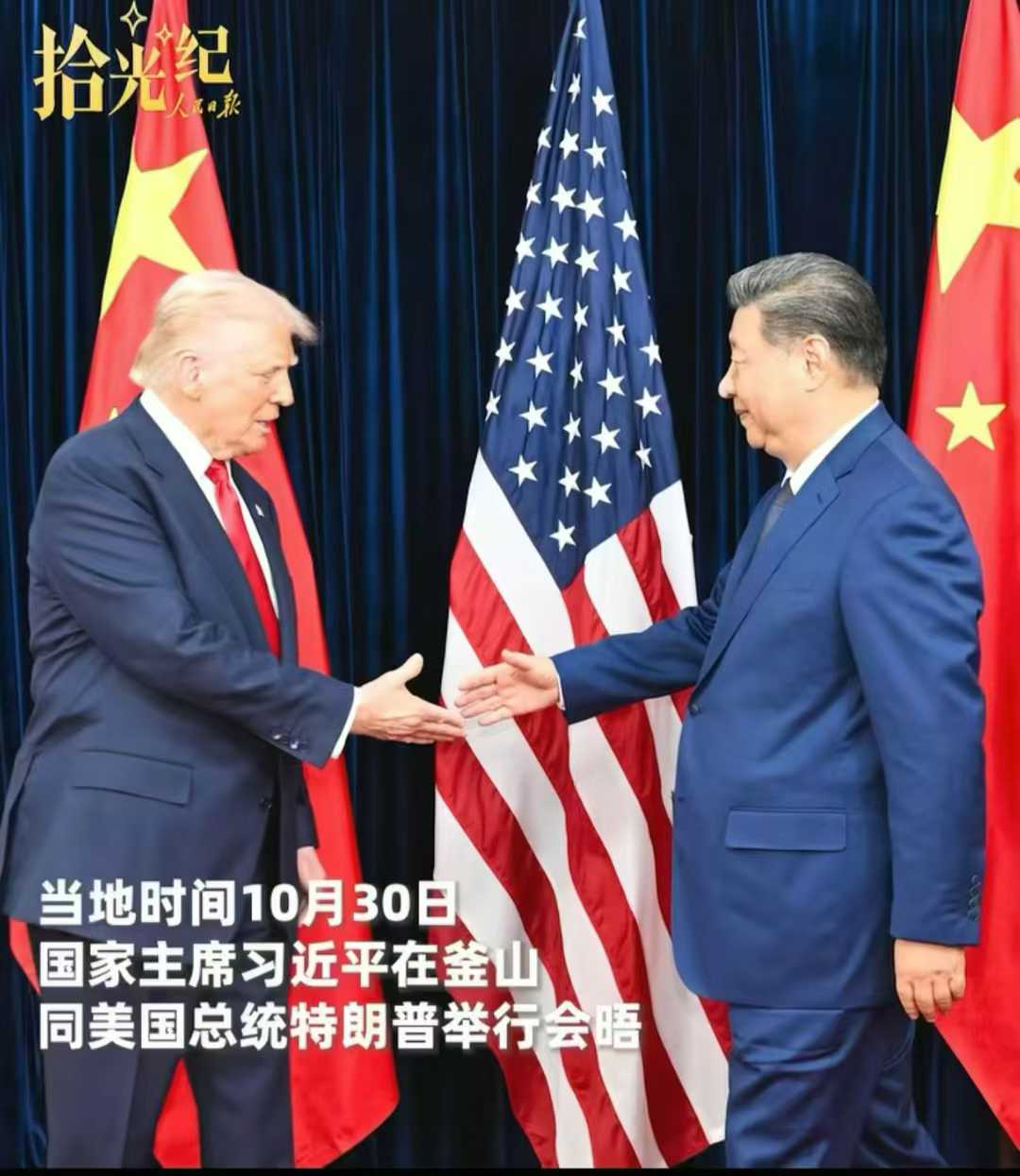 成交是谈出来的 不是问出来的 最低价永远 配图2