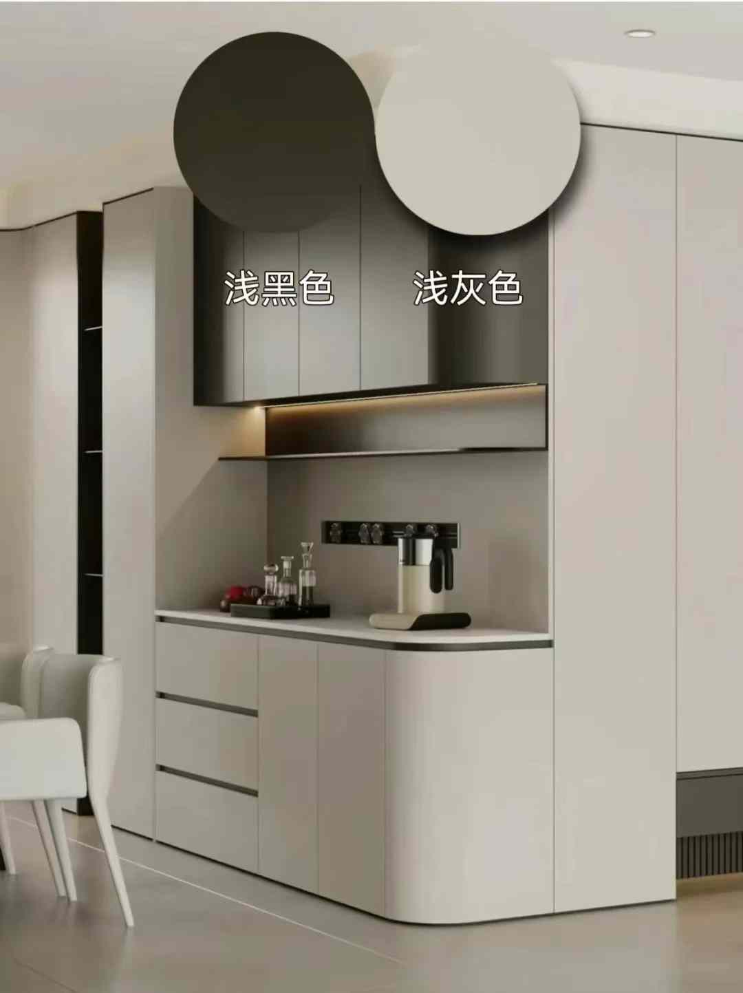 【装修干货分享】 全屋定制家具不知道颜色怎么搭配的 可以抄作 配图6