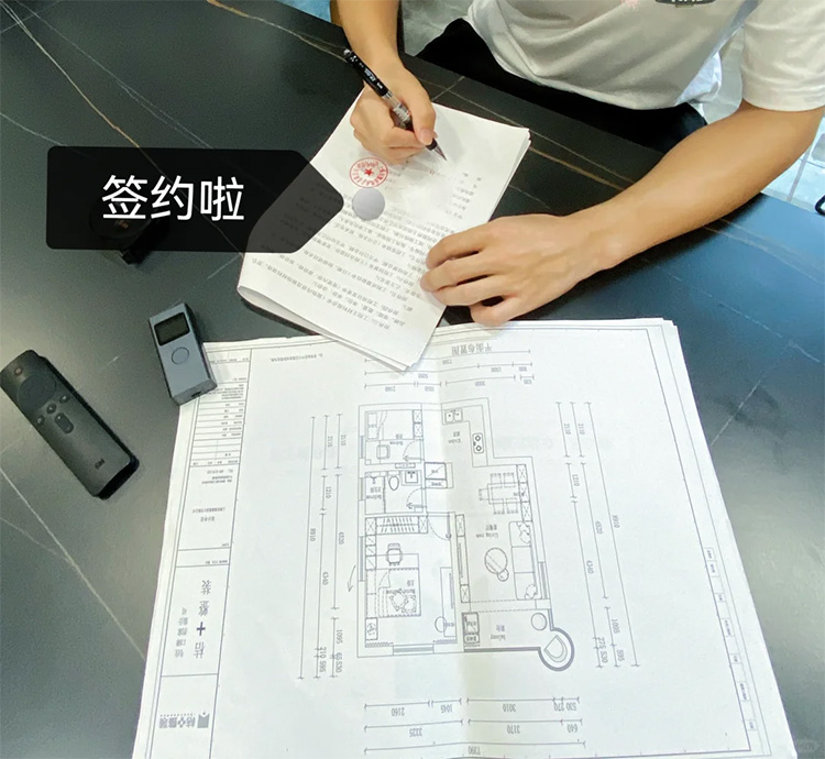 工作其实每天都一样， 但努力工作赢得你的
