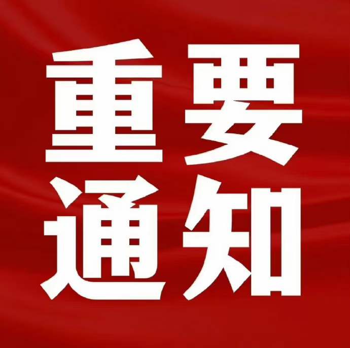 诚╮国庆价到[666]老板疯了 挚┆全城