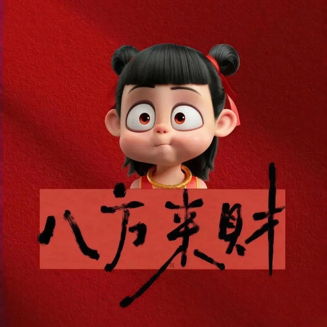 信任如金，用心守护， ‮辜不‬负每‮位一