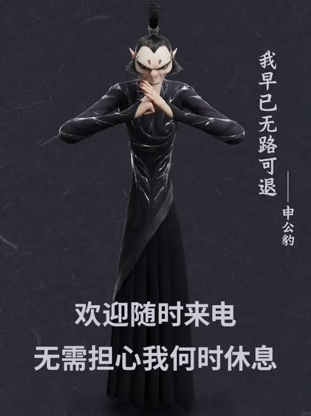没有很好的家庭背景， 没有超高的学历 所