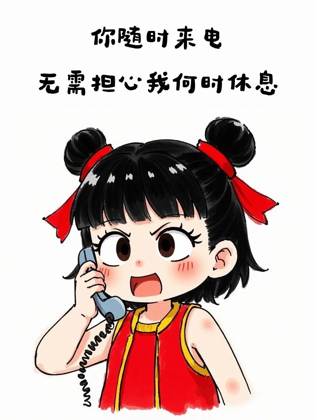努力做‮装好‬修，认真‮好做‬服务 ‮心
