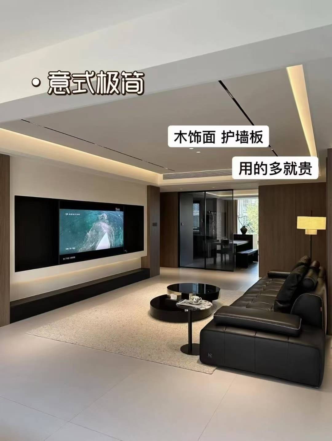 各种装修风格，钱到底花在了‮里哪‬？ 第一‮是排‬近两年做的 配图6