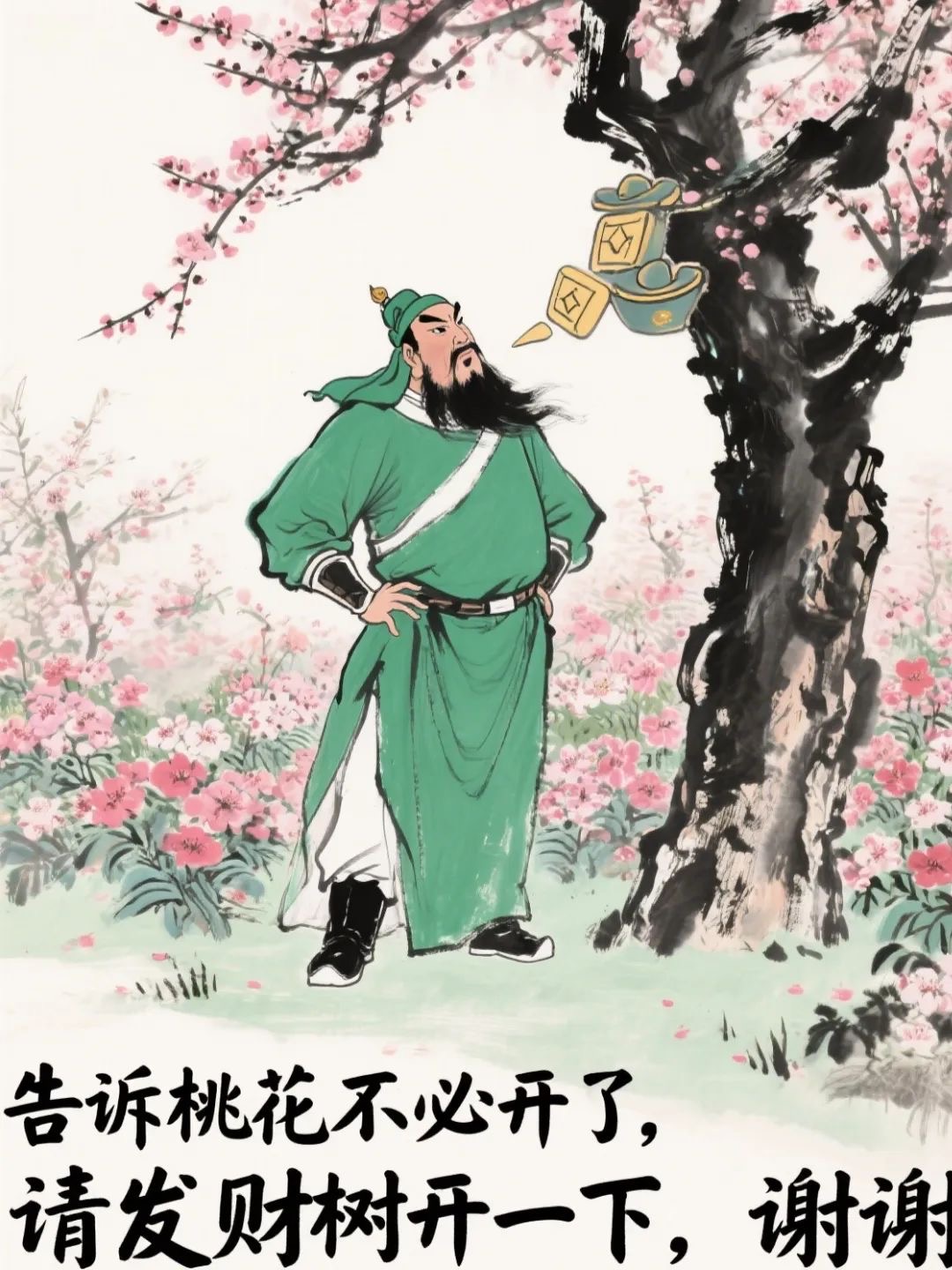 干我们这行的，宣传不能断， 不是怕你烦，