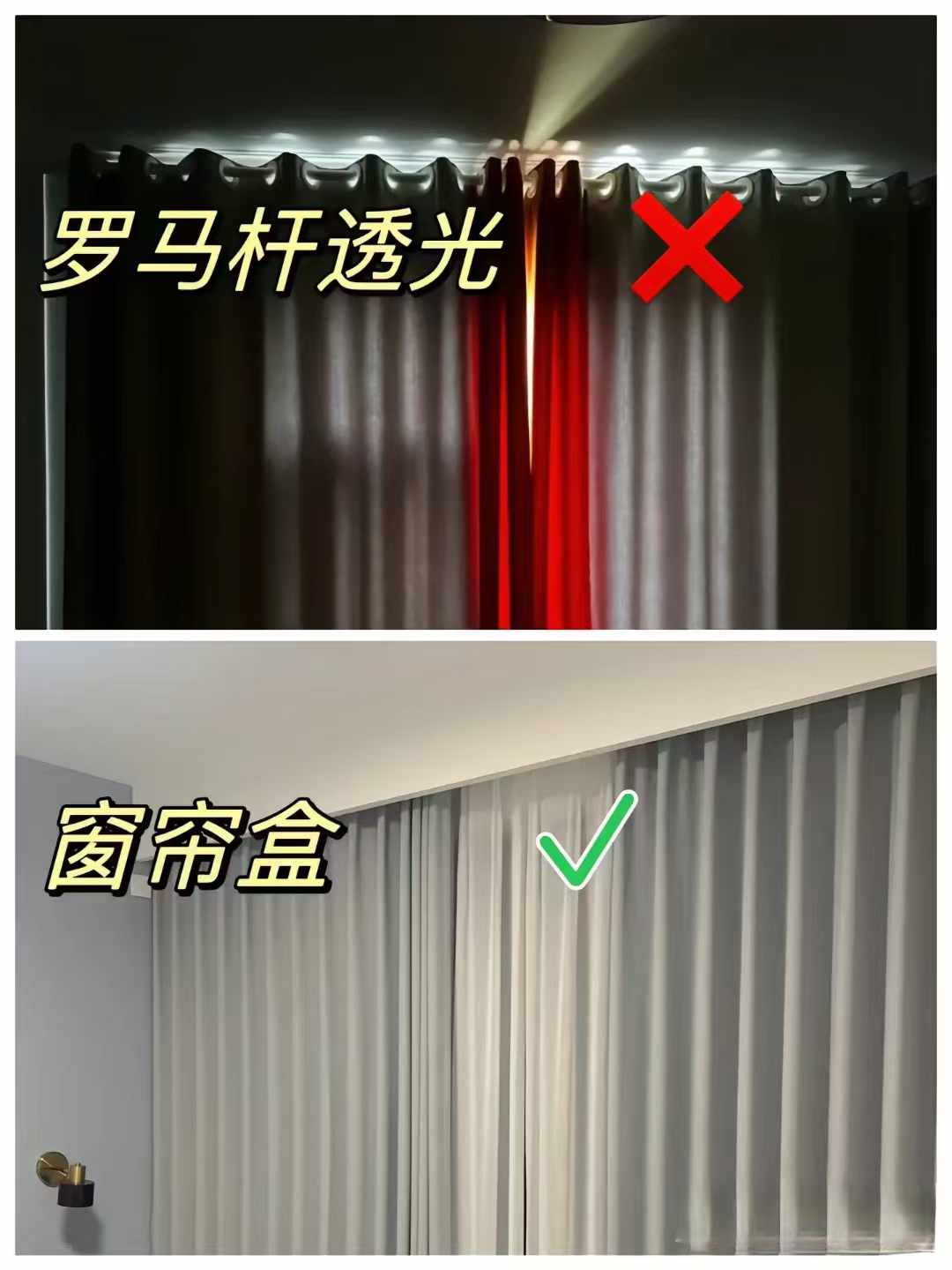 装修避坑分享： 朋友圈在考虑装修的新手宝子可以看看 可以提前 配图5
