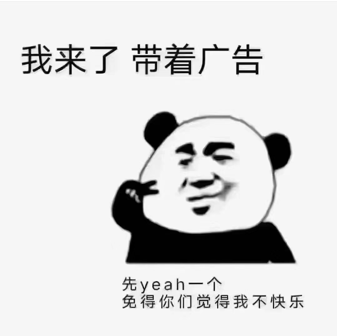 我很少给我的客户主动发消息 其实并不是我