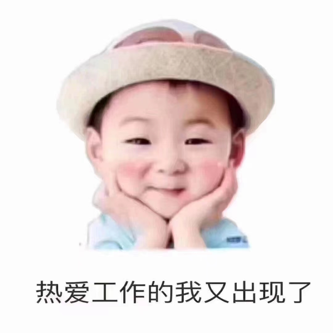 装修不怕不懂， 就怕没人跟你讲真话。 什