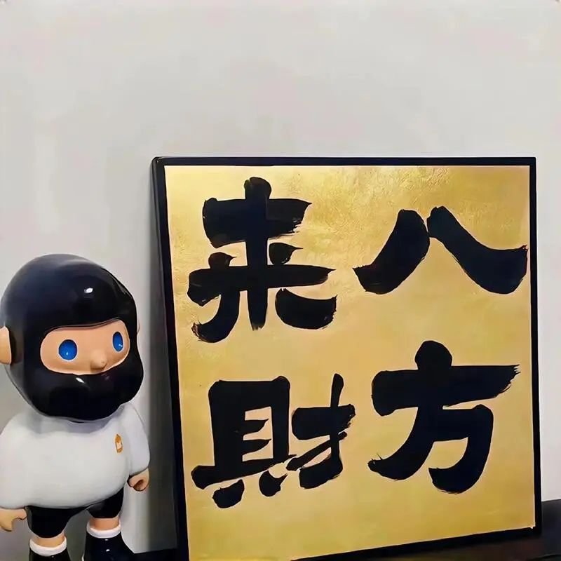 转眼就剩蕞后一个月啦! 逆风如解意，努力