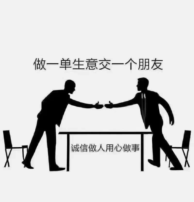 今天帮‮位一‬业主退掉低价‮餐套‬： 他
