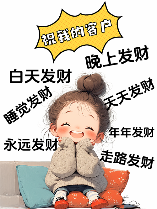 每日精心更新动态，不是想自我夸赞[憨笑]