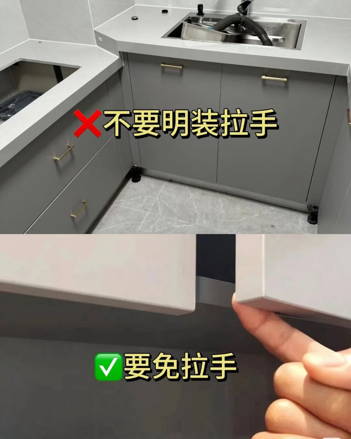 干货分享：厨房空间装修时该注意的地方，入 配图2