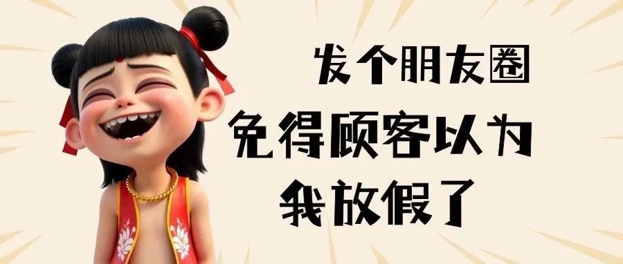 装修怕麻烦？我替你跑断腿！ 量房？设计？
