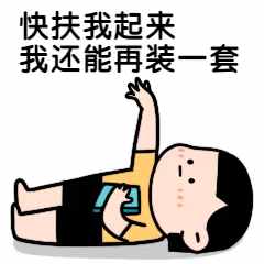 您还在为装修头疼吗？ 不用东奔西走，XX