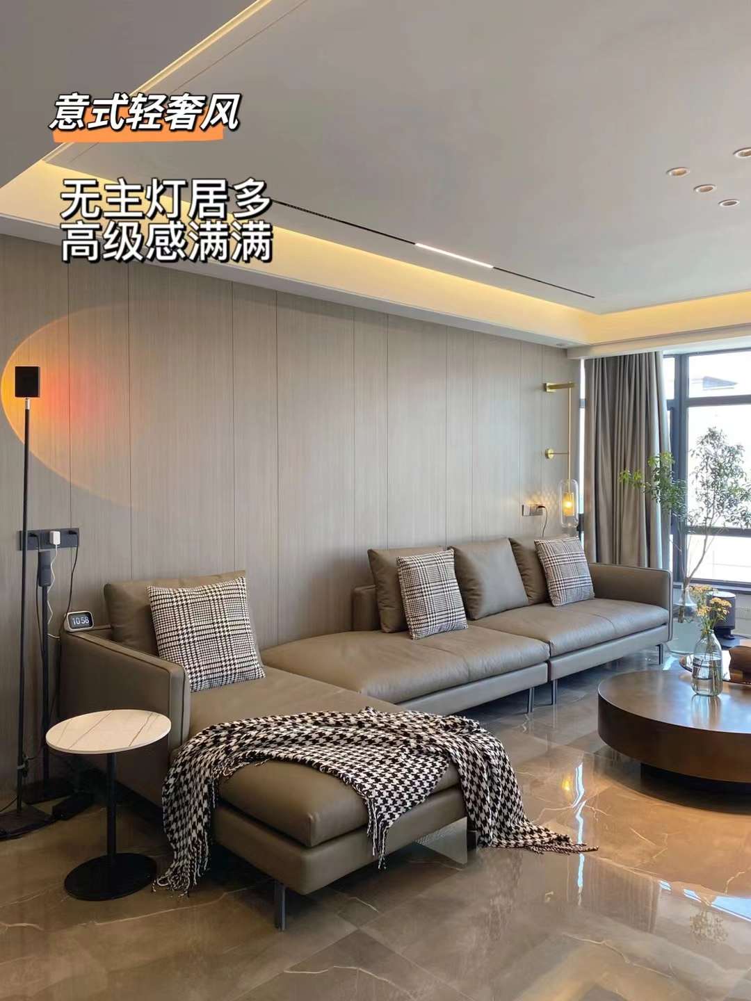 家是自己唯一自由选择的地方， 尊重自己内心喜欢的感觉 202 配图6