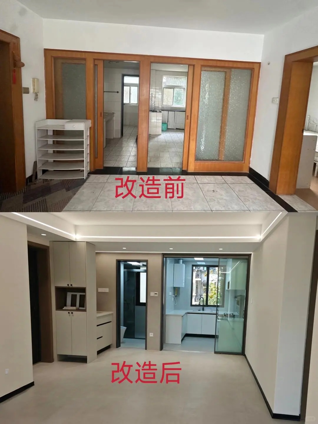 买新房代价高，行情也不好。 不如翻新老宅 配图3