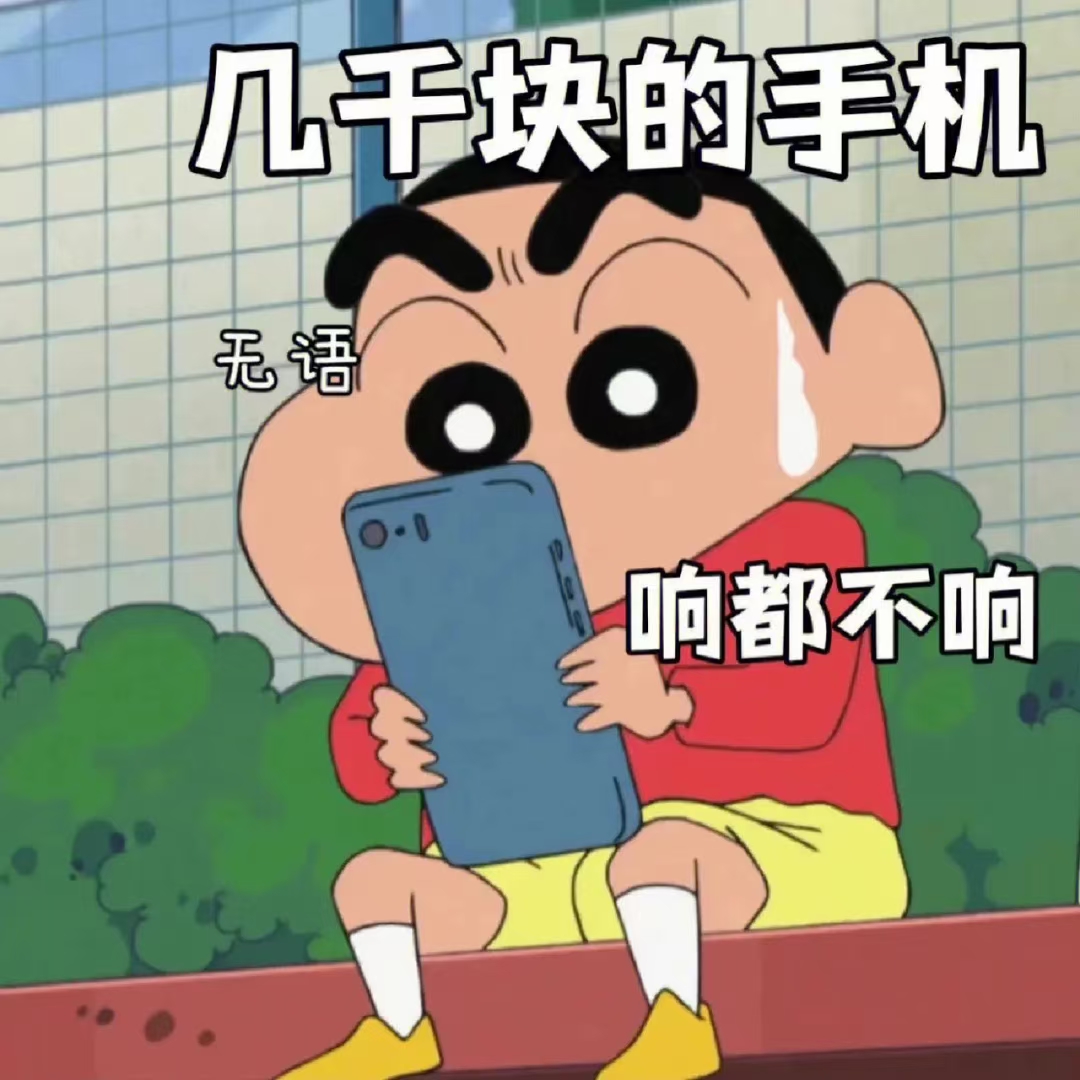 怎么想都想不明白 装修业主都考虑几天了 