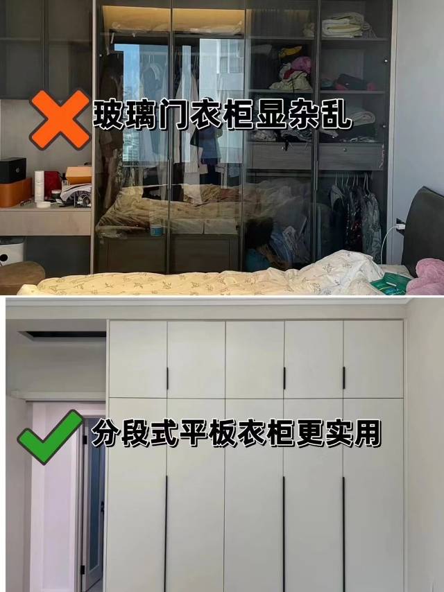 你早上点开朋友圈是我 你下午点开朋友圈是 配图2