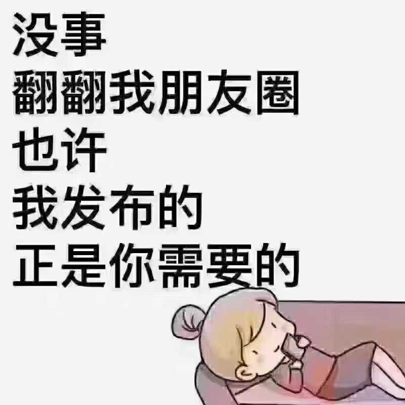 订单是结果，服务是过程。 我更在意你是否