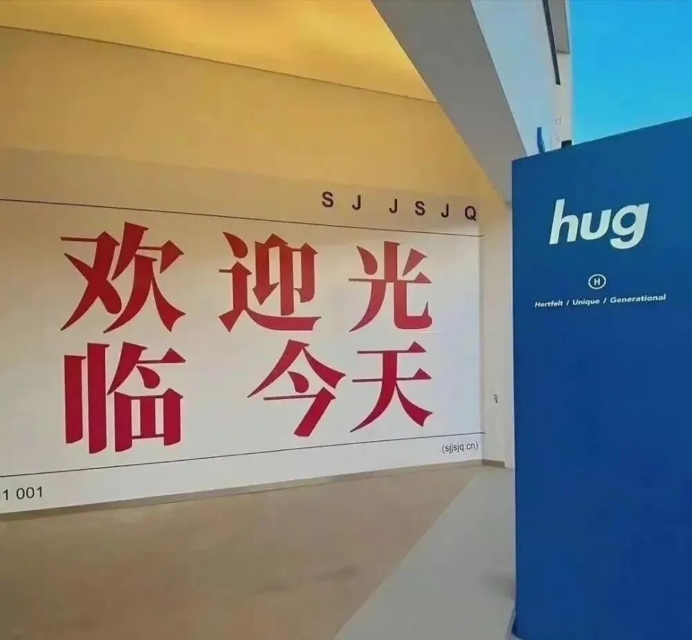 这个世界上，没有完美的装修产品 但是有专