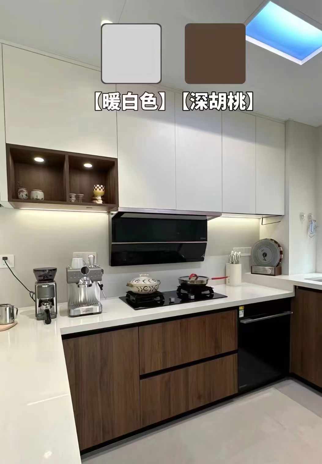 【今日分享】 九款流行橱柜搭色[得意] 喜欢的宝子欢迎咨询[ 配图8