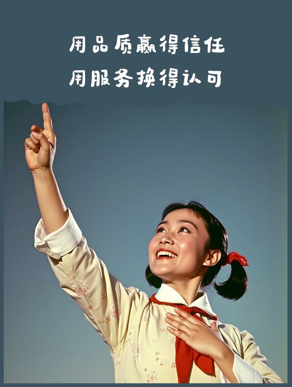 我的报‮可价‬能不是最低的， ‮能但‬确