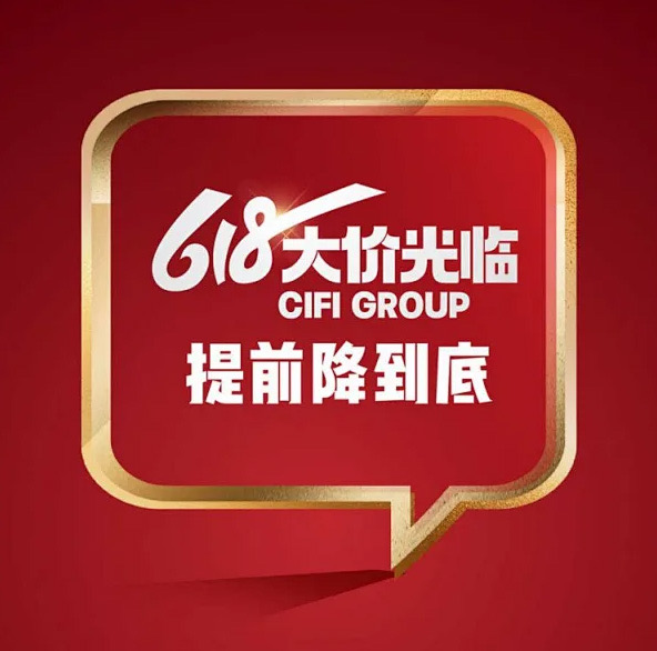 听说你‮等在‬优惠 ‮说听‬你还‮观在‬