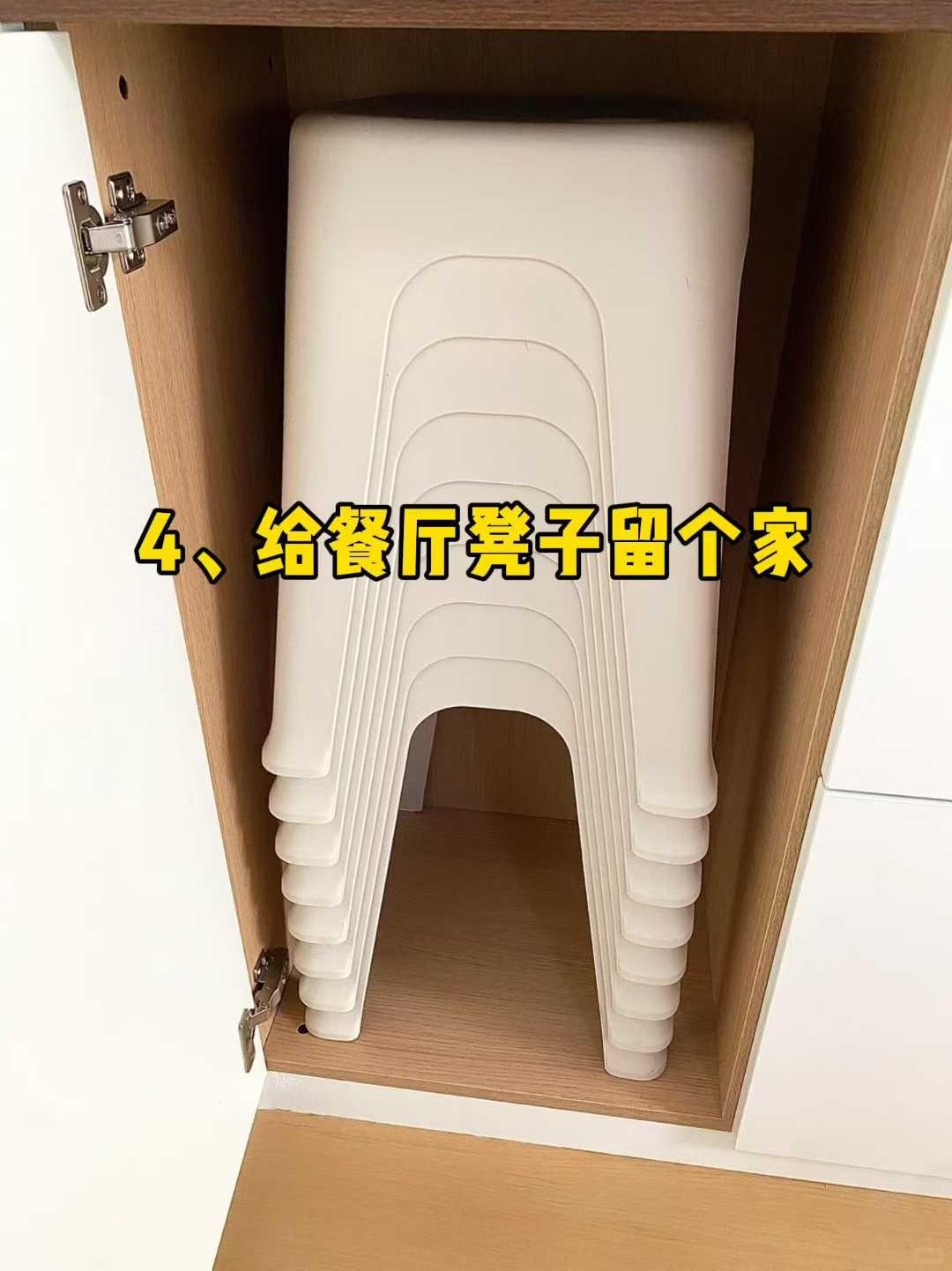 品牌不是喊出来的，而是做出来的。 每一次量房、每一次改动、每 配图4