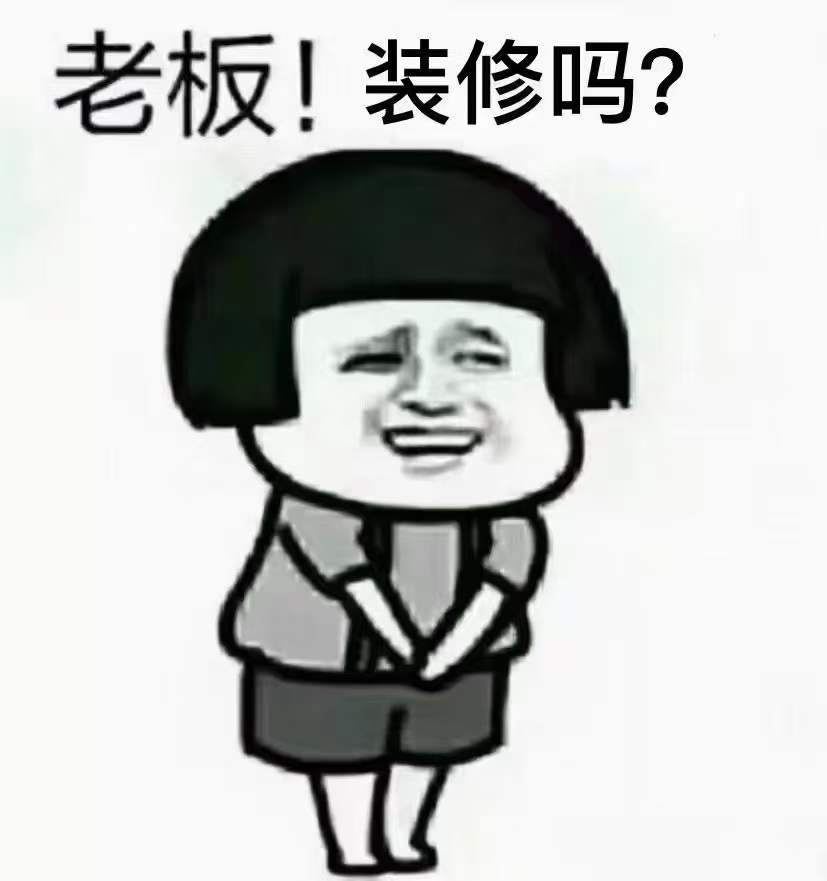 本月默念了千万次想念 希望在月底的冲刺时