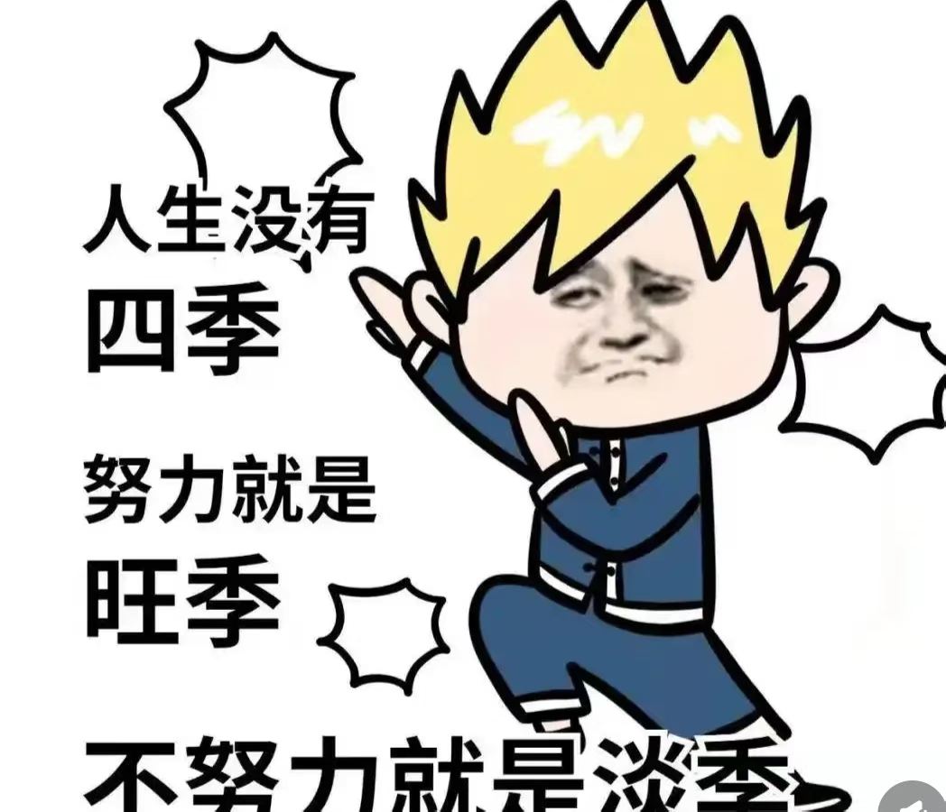 入了装修这一行 就没有真正的下班 电话 
