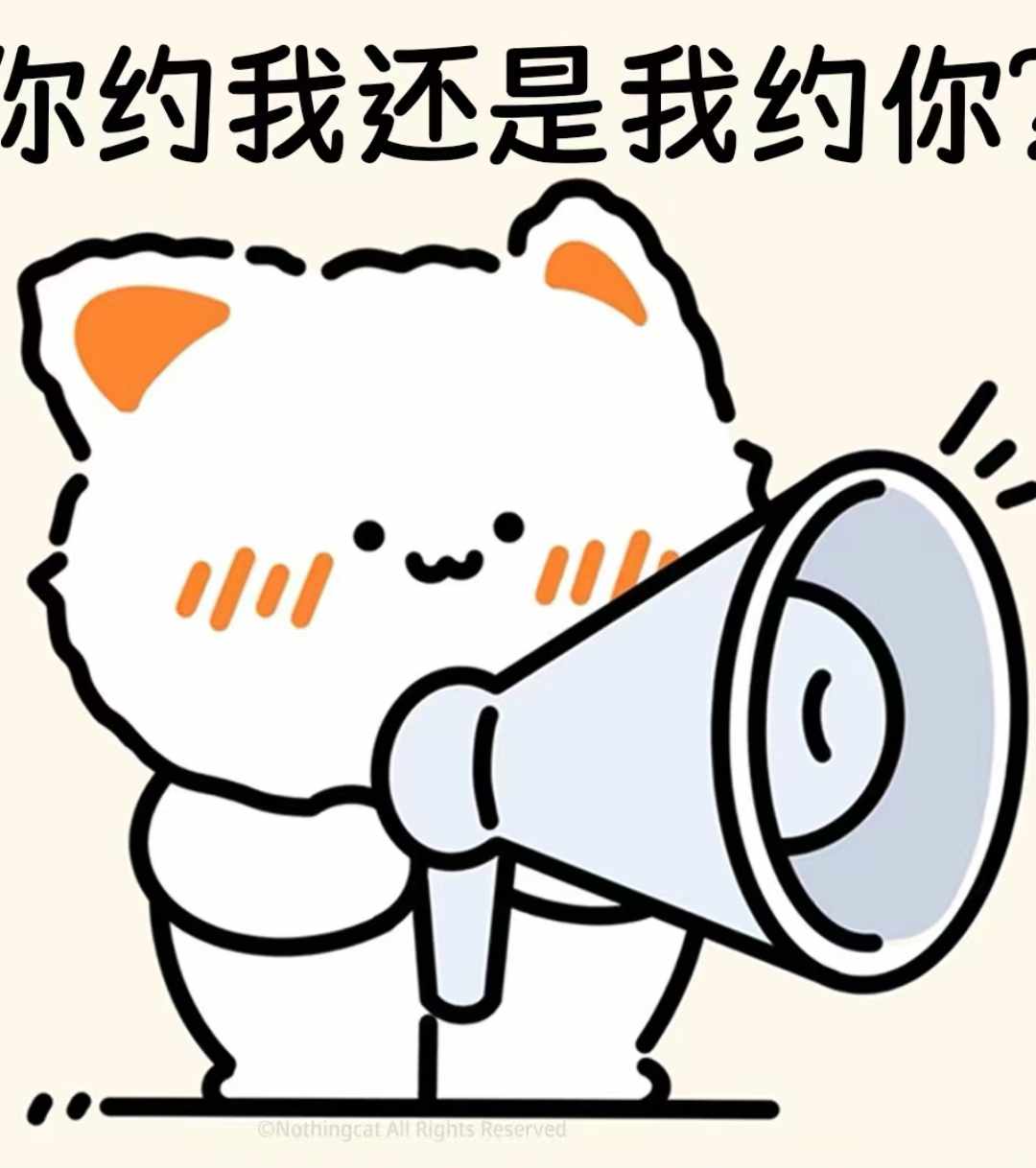 长的好看的人发脸 不差钱的人发美好生活 