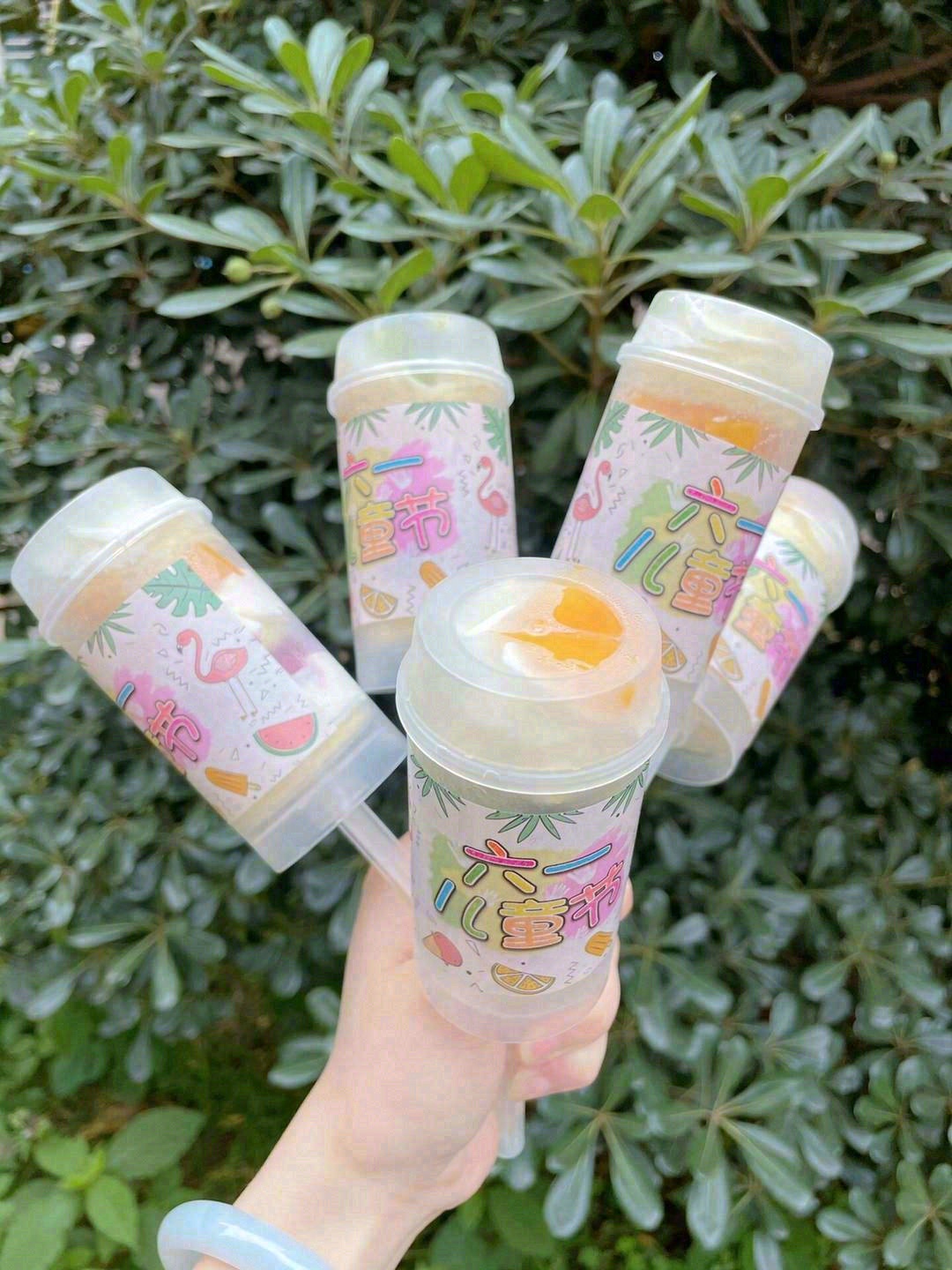 🍃 𝗵𝗮𝗮𝗮𝗮𝗮𝗮𝗮𝗮𝗮𝗽𝗽𝘆!! 准备