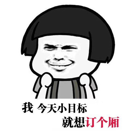 自从做了夜场 我收获了无数的支持 从陌生
