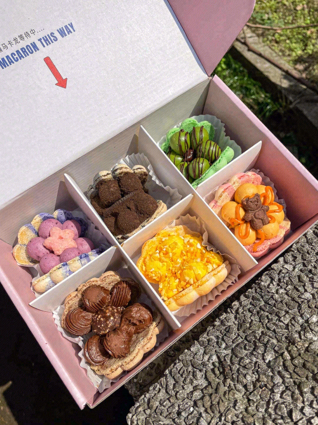都有许多甜甜围🍩绕你身边，总有人是为了你 配图1