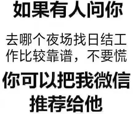 “宝，我想跟你说件事。” “什么事？” 