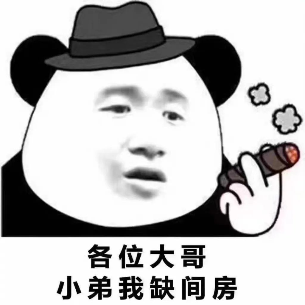 最近业绩一塌糊涂 想念我的人，晚上过来叙