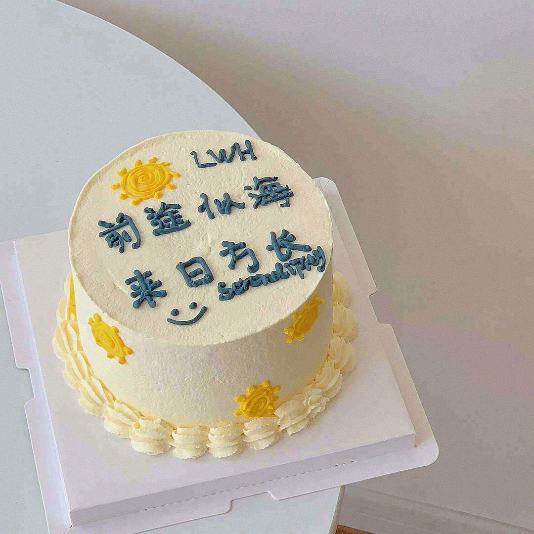 💚 ᏯᎬᎬᏦᎬᏁᎠ 每天有每天的快乐 今 配图1