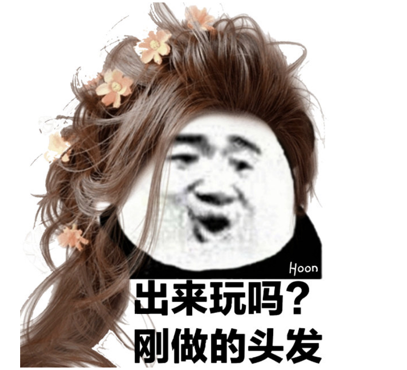 出现在别人的生活里 —定要高贵的像个奢侈