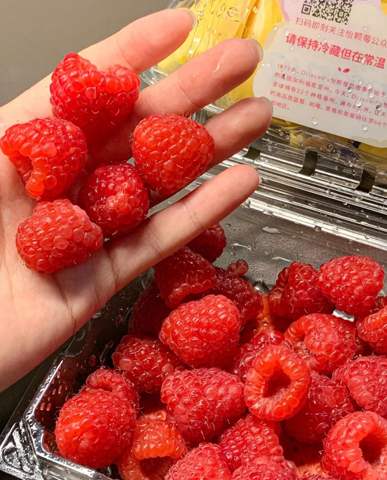 😍每一颗都颜值爆表👍👍 色泽诱人的红树莓 配图2