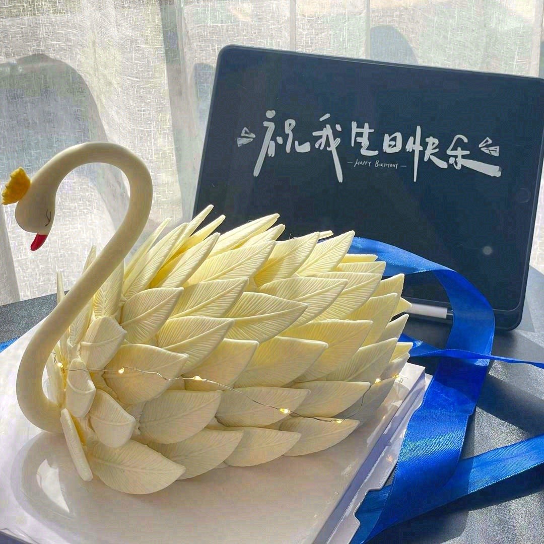 🦢也许有人交项比翼长厮守 🦢也许有人隔山