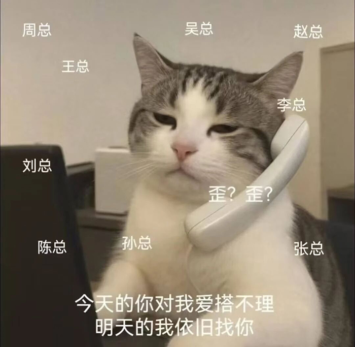 天气转暖了 我的心还是凉的 因为包厢还是