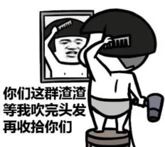 与你相识荣幸至极💫 与你深交三生有幸 太