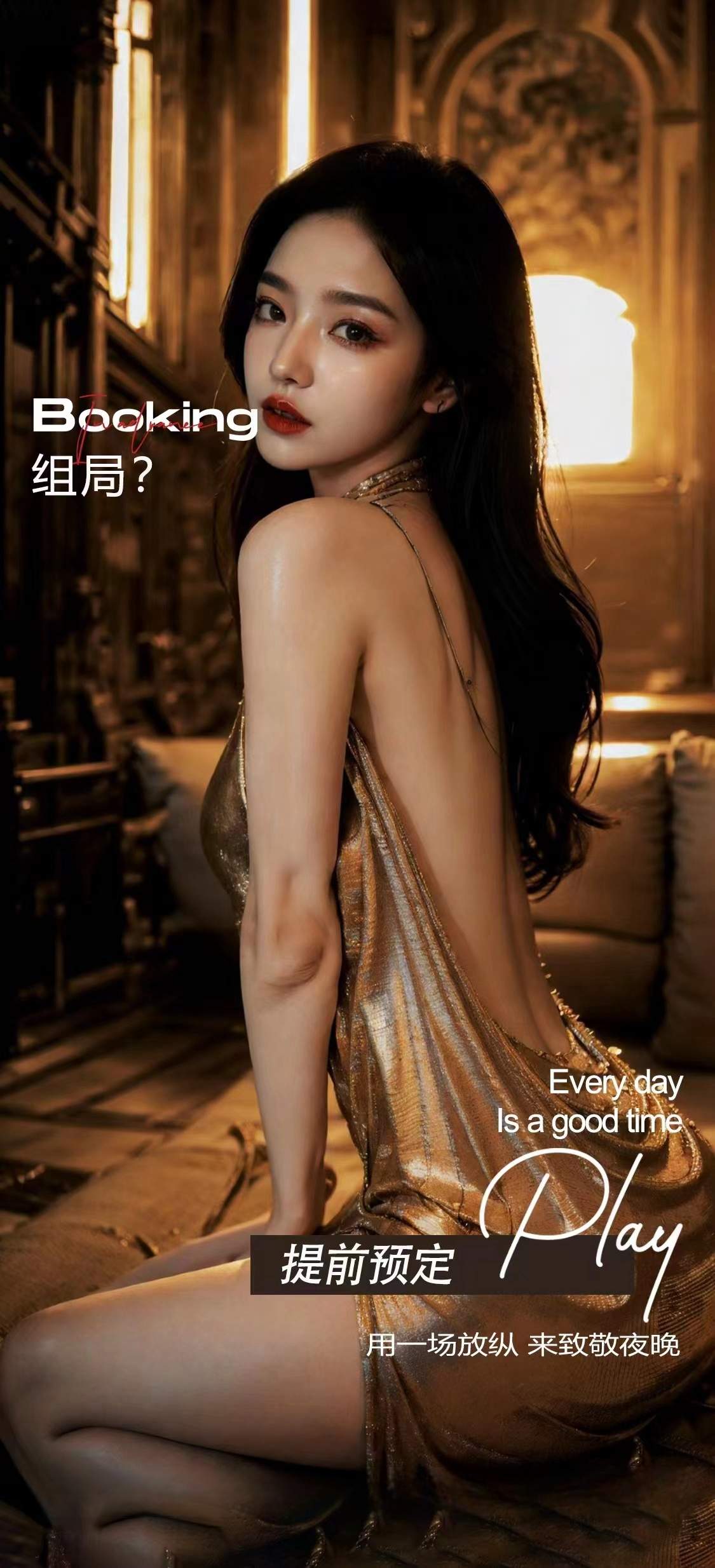 酒逢知己 ■ 真诚为先 专注品质🏆以责任