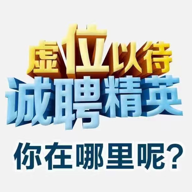 💖 最牛逼的‭一‬‬句广告词 “连人民币