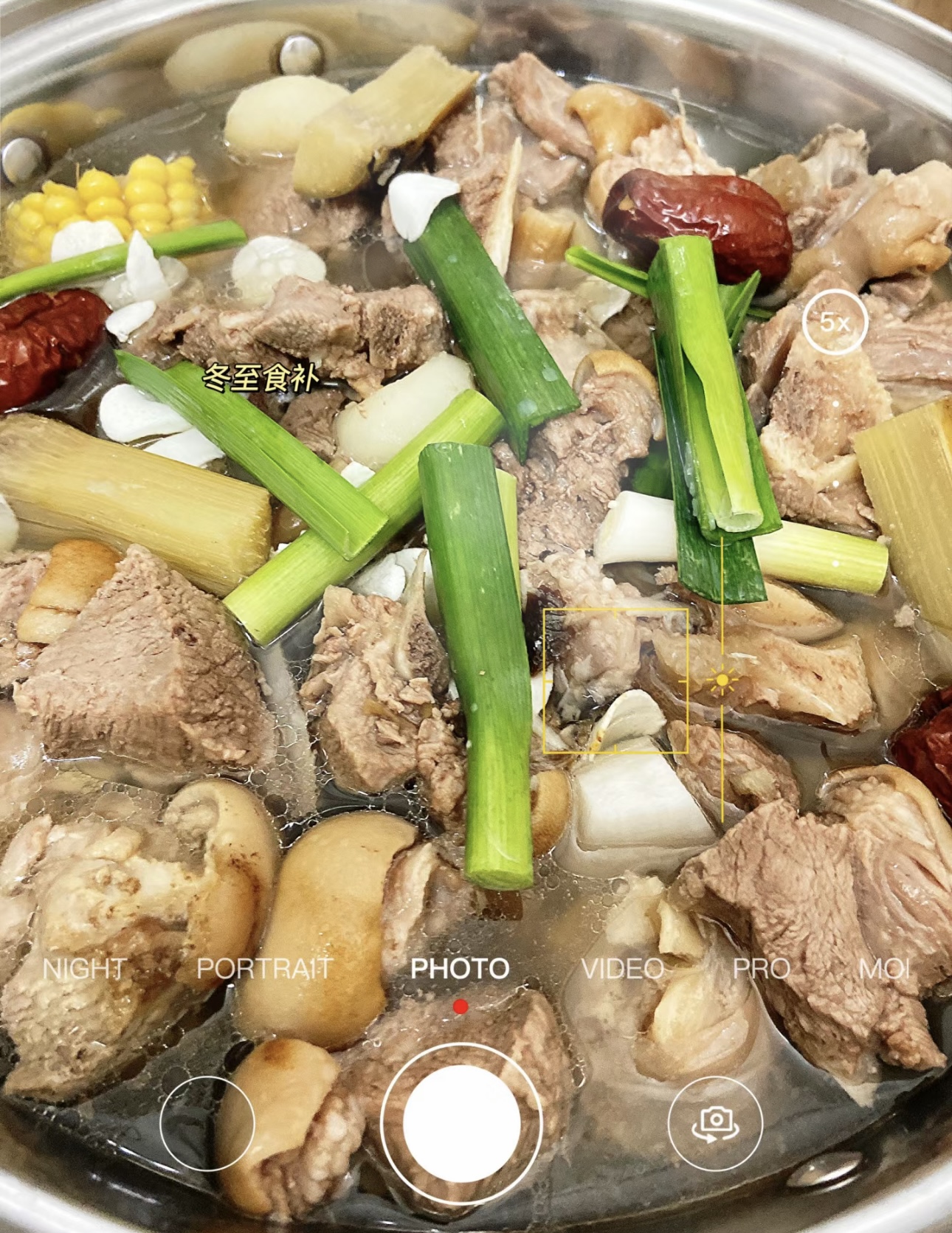 清汤羊肉火锅，品味那纯粹的鲜美。羊肉的鲜 配图2